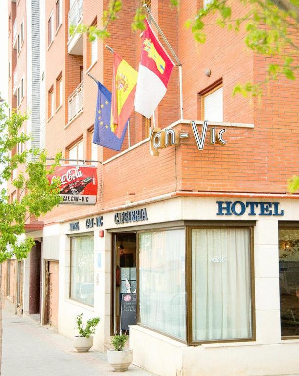 Hotel Can-Vic Γουαδαλαχάρα Εξωτερικό φωτογραφία